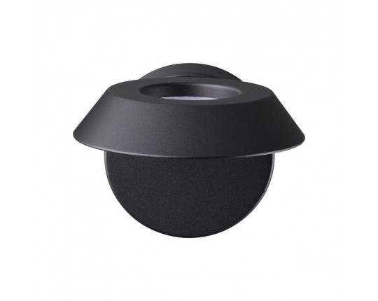 Уличный настенный светодиодный светильник Novotech Street Elegance 359405