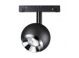 Трековый низковольтный светодиодный светильник Novotech Shino Flum 358393