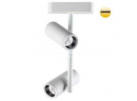 Трековый светильник для низковольтного шинопровода Novotech SMAL 359273