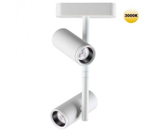 Трековый светильник для низковольтного шинопровода Novotech SMAL 359273