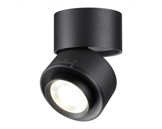 Светодиодный спот Novotech Over Eddy 358946