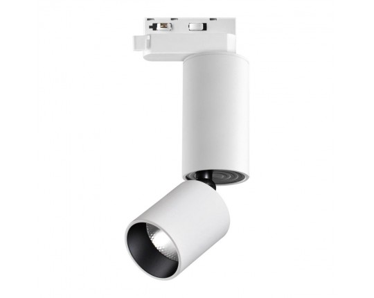 Трековый светодиодный светильник Novotech Port Tubo 359320