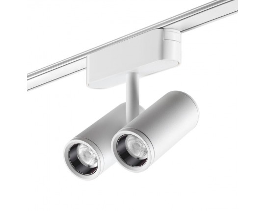 Трековый светодиодный светильник для низковольтного шинопровода Novotech Shino Smal 359109