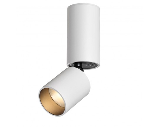 Светодиодный спот Novotech Over Tubo 359316