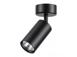 Спот Novotech Over Pipe 370417