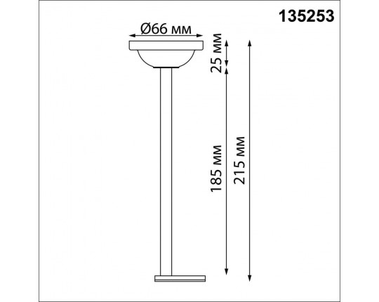 Крепление потолочное Novotech Shino Flum 135253