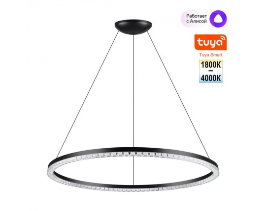 Светильник подвесной Novotech MONILE 359711