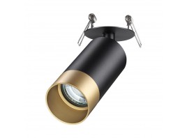 Встраиваемый спот Novotech Slim 370875