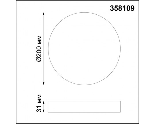 Потолочный светодиодный светильник Novotech Over Ornate 358109