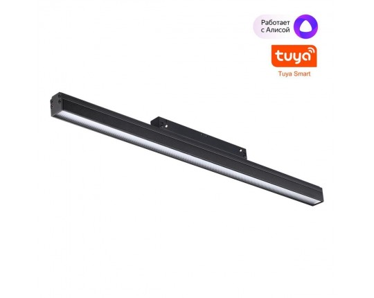 Трековый светодиодный светильник Novotech Shino Flum 359486