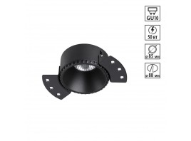 Светильник встраиваемый Novotech NIMBUS 370996