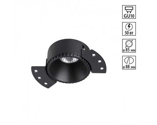 Светильник встраиваемый Novotech NIMBUS 370996