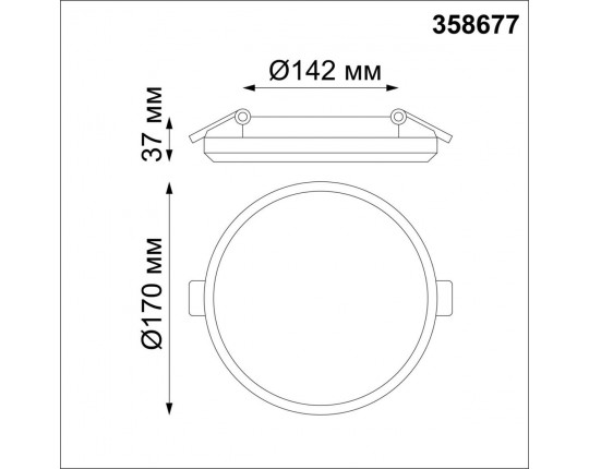 Встраиваемый светодиодный светильник Novotech Pandora 358677