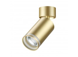 Спот Novotech Over Ular 370886