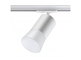 Трековый однофазный светильник Novotech Port Elina 370903