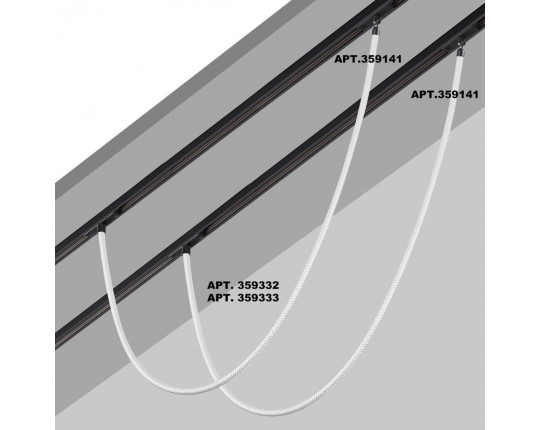 Трековый светодиодный светильник Novotech Ramo Konst 359332