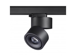 Трековый трехфазный светодиодный светильник Novotech Port Groda 358779