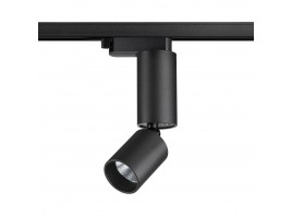 Трековый светодиодный светильник Novotech Port Tubo 359319