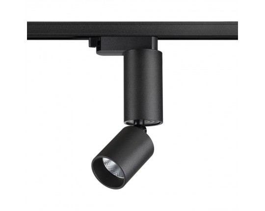 Трековый светодиодный светильник Novotech Port Tubo 359319