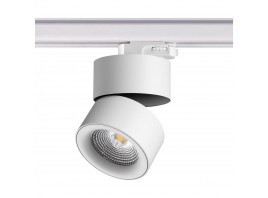 Трековый трехфазный светодиодный светильник Novotech Port Groda 358788