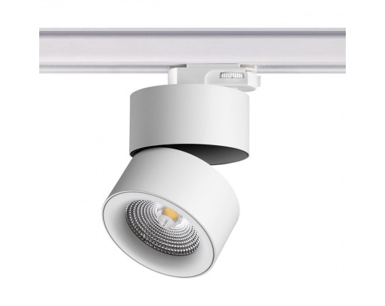 Трековый трехфазный светодиодный светильник Novotech Port Groda 358788