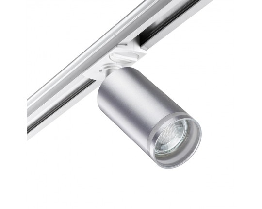 Трековый однофазный светильник Novotech Port Ular 370879
