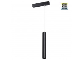 Трековый светильник Novotech VECTOR 359963