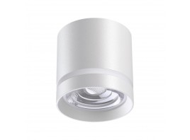 Потолочный светодиодный светильник Novotech Over Arum 358492