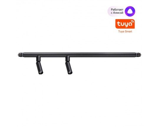 Трековый светодиодный светильник Novotech Konst Glat 359374