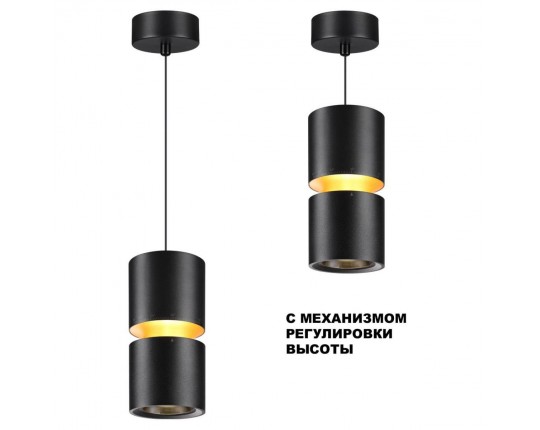 Подвесной светодиодный светильник Novotech Over Aristo 359340