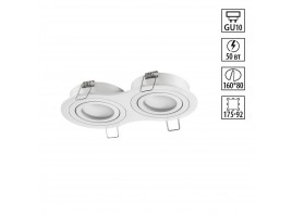 Светильник встраиваемый Novotech MORUS 371023