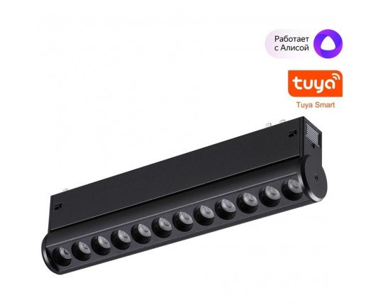 Трековый светильник Novotech VECTOR 359947