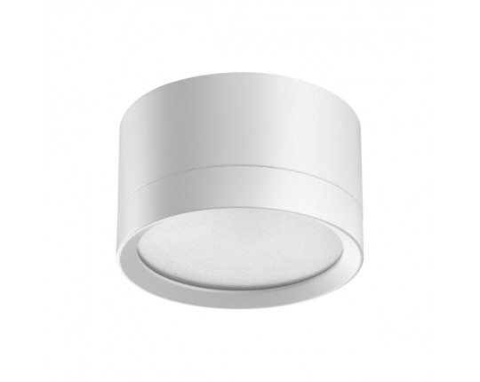 Светильник накладной Novotech LIRIO 371033