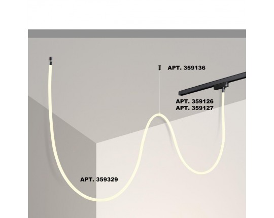 Подвесной светодиодный светильник Novotech Ramo Konst 359329