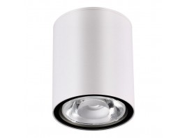 Уличный светодиодный светильник Novotech Street Tumbler 358012