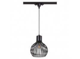 Трековый однофазный светильник Novotech Port Zelle 370425