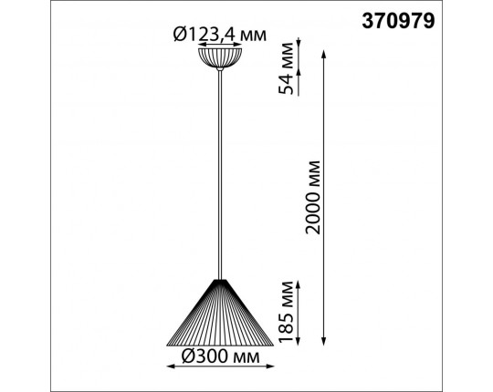 Подвесной светильник Novotech Over Yeso 370979
