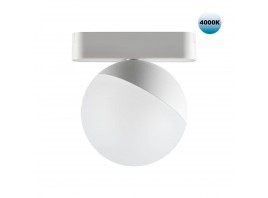 Трековый светодиодный светильник для низковольтного шинопровода Novotech Shino Smal 359097