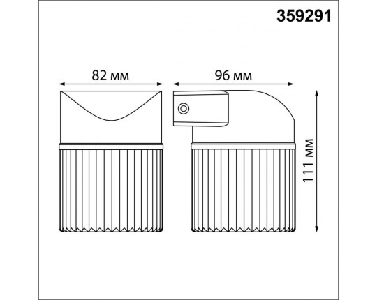 Уличный настенный светодиодный светильник Novotech Street Estima 359291