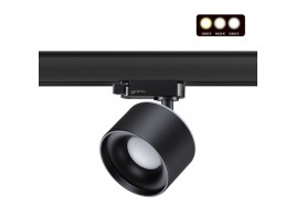 Трековый трехфазный светодиодный светильник Novotech Port Giro 358977