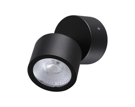 Светильник ландшафтный светодиодный Novotech STREET 359587