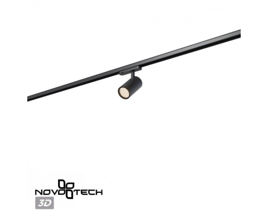 Трековый светильник Novotech PORT 359580