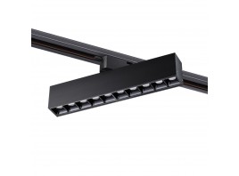 Трековый однофазный светодиодный светильник Novotech Port Iter 358857