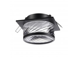 Встраиваемый светильник Novotech Gem 370920