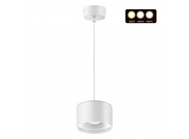 Подвесной светодиодный светильник Novotech Over Giro 358967