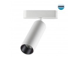 Трековый светодиодный светильник для низковольтного шинопровода Novotech Shino Smal 359091