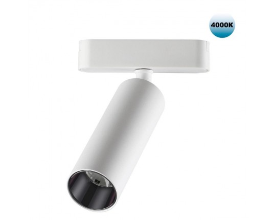 Трековый светодиодный светильник для низковольтного шинопровода Novotech Shino Smal 359091