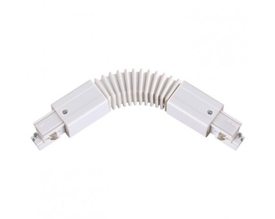 Соединитель гибкий с токопроводом для трехфазного шинопровода Novotech Port 135066