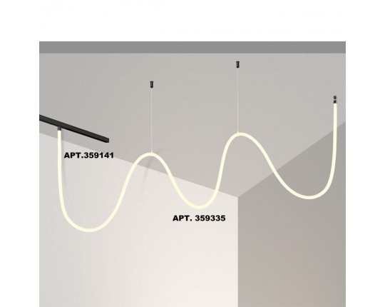 Трековый светодиодный светильник Novotech Ramo Konst 359335