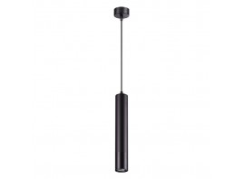 Подвесной светильник Novotech Over Pipe 370622